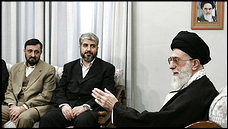 mashal khameneie.jpg
